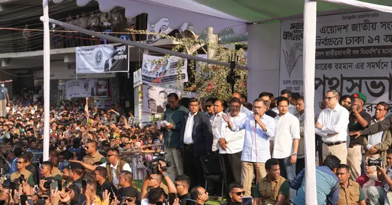 কথা বলছেন তারেক রহমান